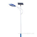 Outdoor Solar Street Lights